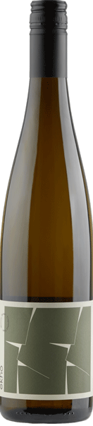 ēkhô Λευκός 2023